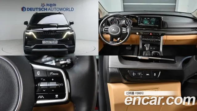 Kia Carnival 4 9 Prestige