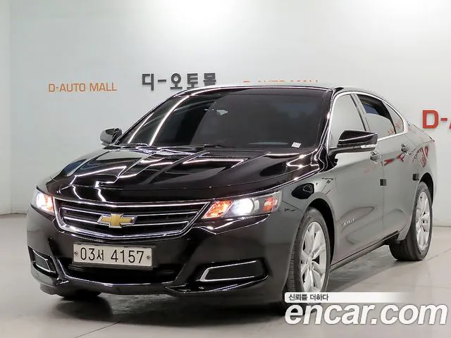 Chevrolet(GM) 2.5 LT