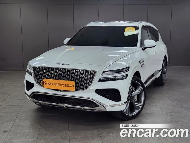 Genesis GV80 2.5T Gasoline AWD