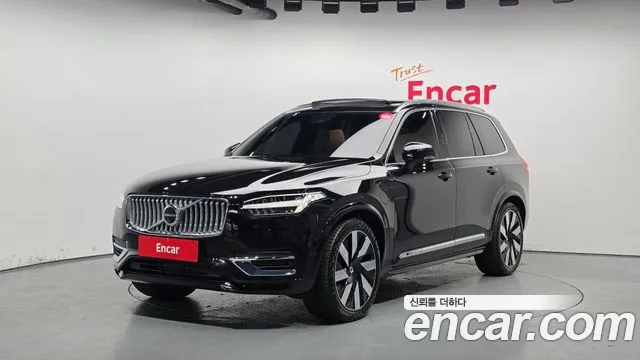 Volvo XC90 2 T8 Hybrid