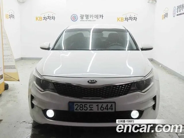 Kia K5 2 LPI MX