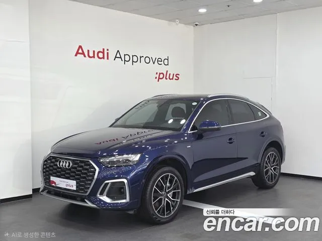 Audi Q5 (FY) 40 TDI Premium