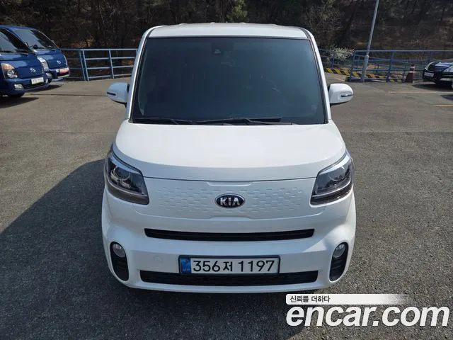 Kia The New Prestige