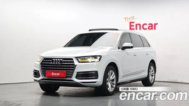 Audi Q7 (4M) 45 TFSI