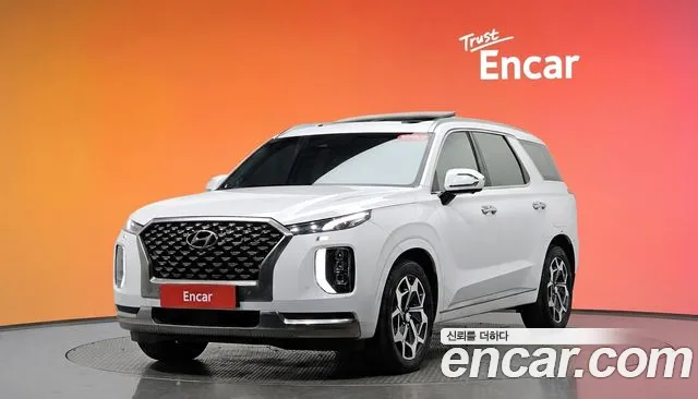 Hyundai Palisade Diesel 2.2 2WD