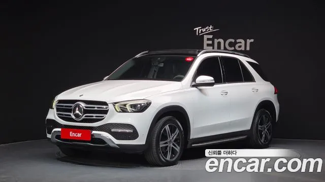 Mercedes-Benz GLE- W167 GLE300d 4MATIC