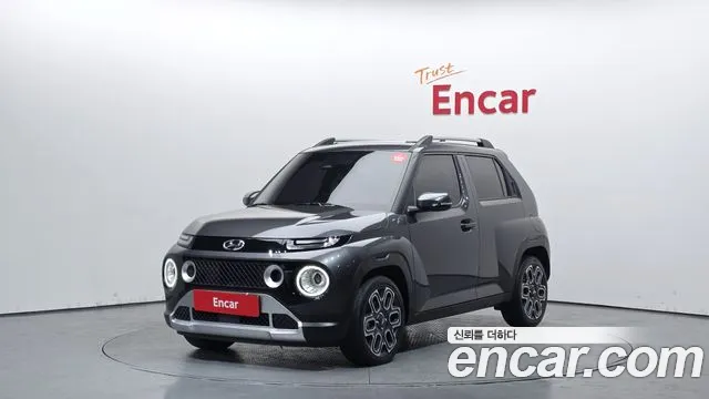 Hyundai Turbo Inspiration