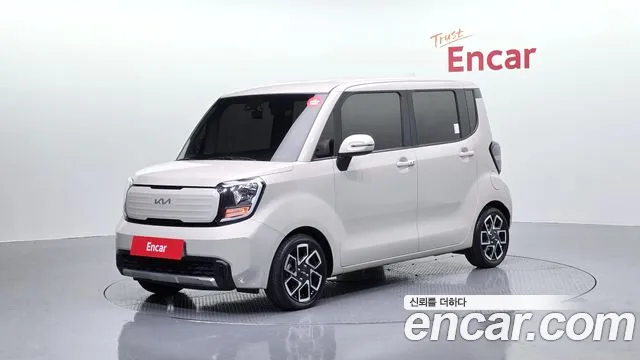 Kia The New Kia Signature