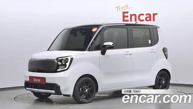 Kia The New Kia Signature X Line