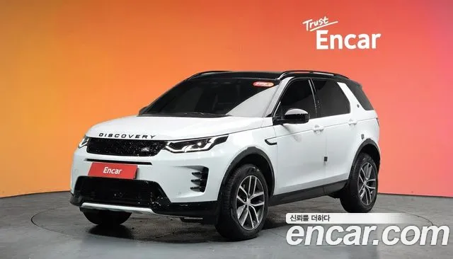 Land Rover Discovery 2 P250 SE