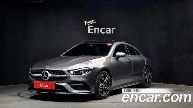 Mercedes-Benz CLA- C118 CLA250 4MATIC
