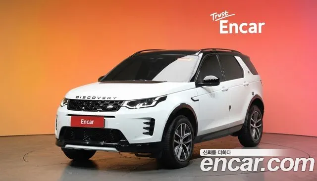 Land Rover Discovery 2 P250 SE