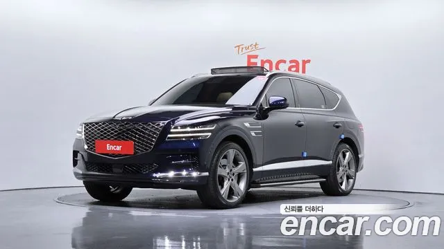 Genesis GV80 2.5T Gasoline AWD