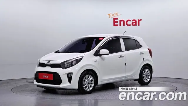 Kia All New (JA)