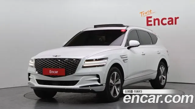Genesis GV80 2.5T Gasoline AWD