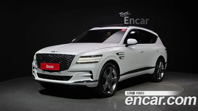 Genesis GV80 2.5T Gasoline AWD