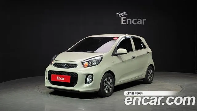 Kia The New