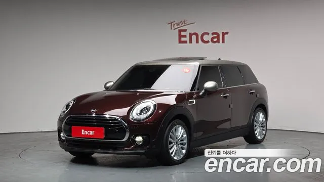 MINI Cooper Clubman High 2