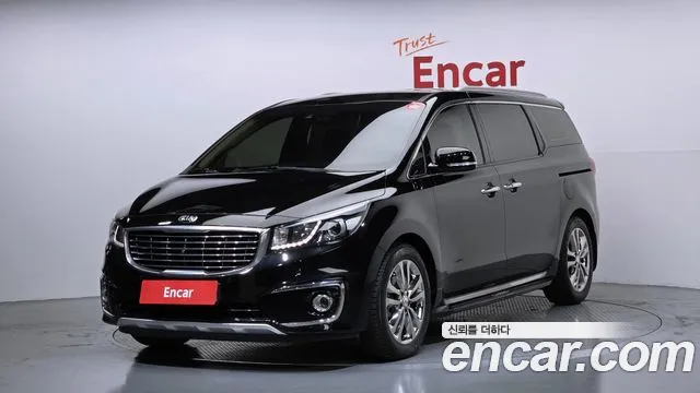 Kia All New Carnival 7