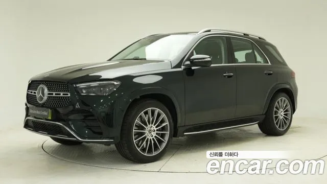 Mercedes-Benz GLE- W167 GLE450 4MATIC
