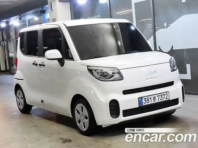 Kia The New Prestige