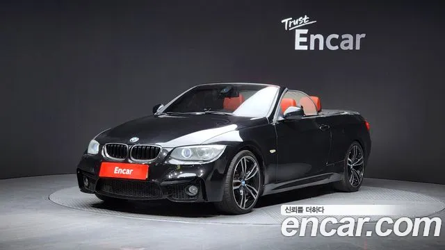 BMW 3 (E90) 328i