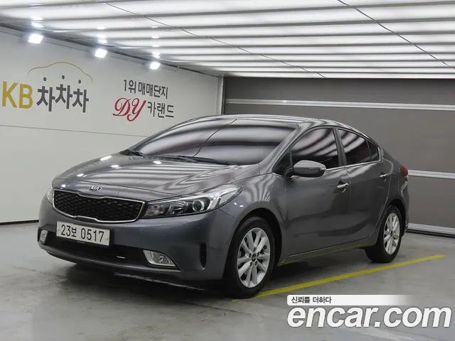 Kia The New K3