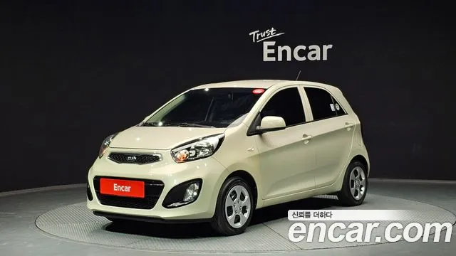Kia All New