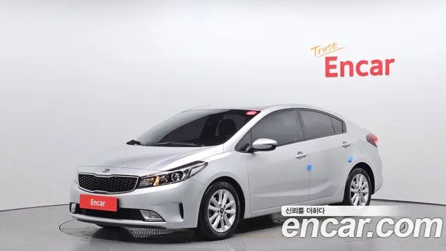 Kia The New K3