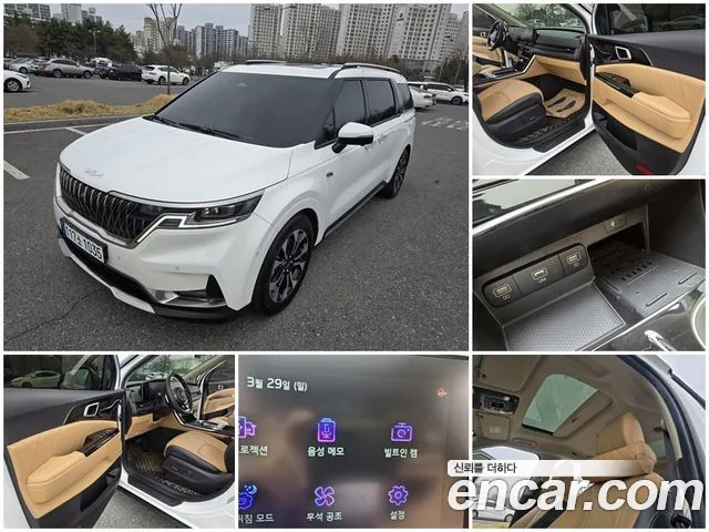 Kia Carnival 4 Gasoline 7 Signature