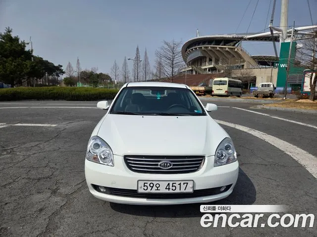Kia LEX20 Base