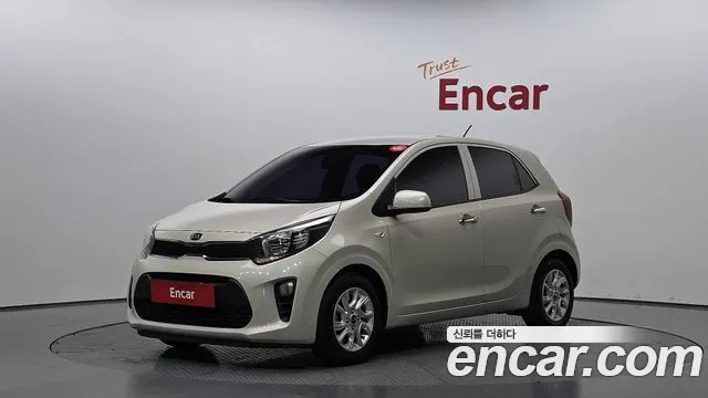Kia All New (JA)