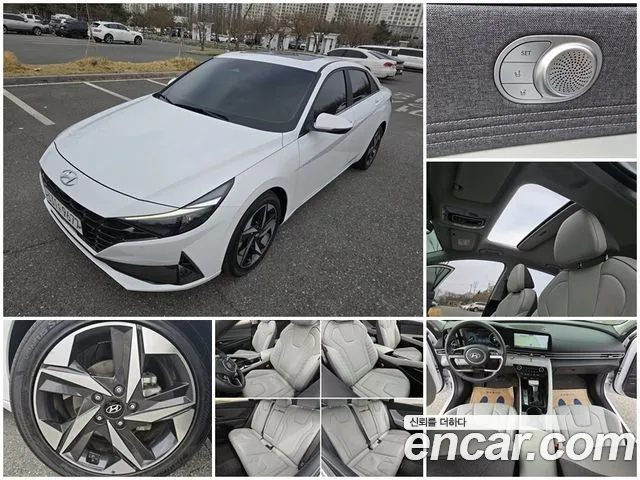 Hyundai Avante (CN7) 1.6 Inspiration