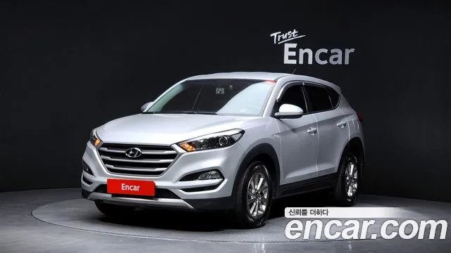 Hyundai All New Tucson Diesel 2.0 2WD