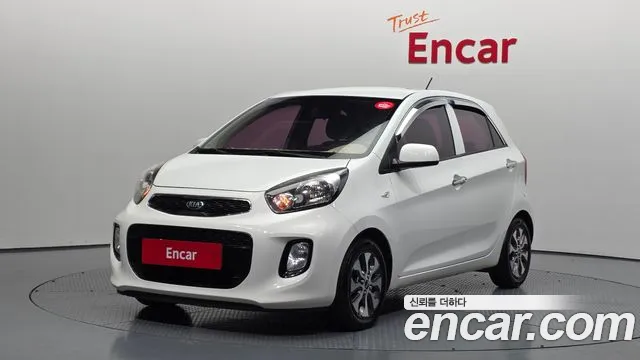 Kia The New