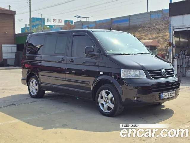 Volkswagen 2.0