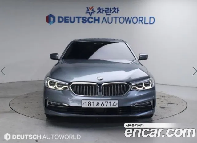 BMW 5 (G30) 530i xDrive