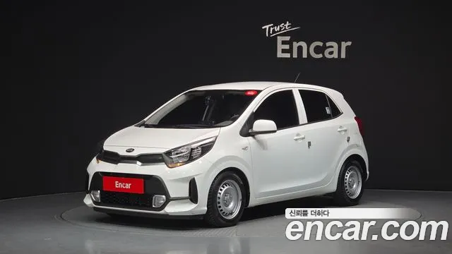 Kia (JA)