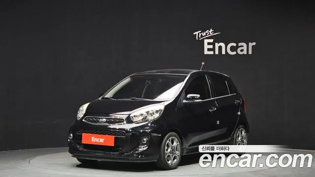Kia The New Turbo