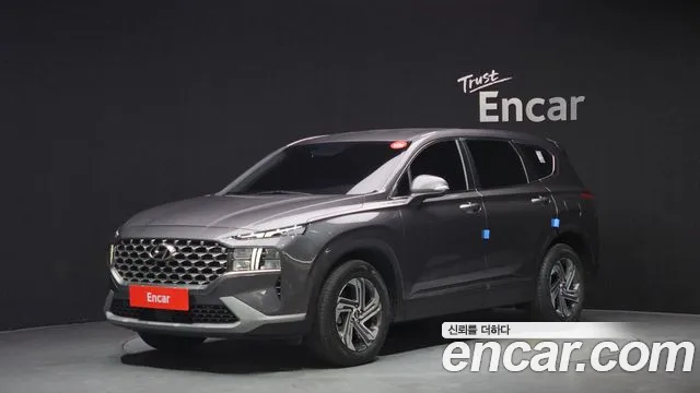 Hyundai The New Santa Fe Diesel 2.2 2WD Exclusive