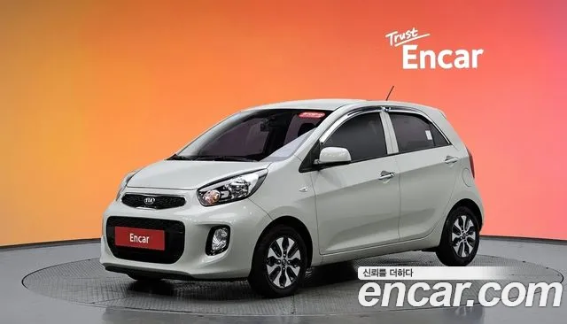 Kia The New