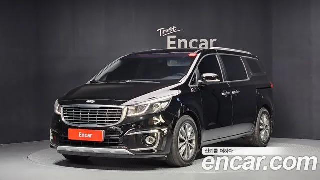 Kia All New Carnival 9