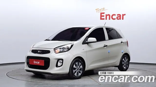 Kia The New