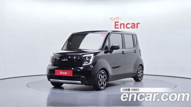 Kia The New Kia Signature