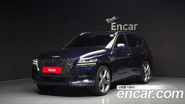 Genesis GV80 2.5T Gasoline AWD
