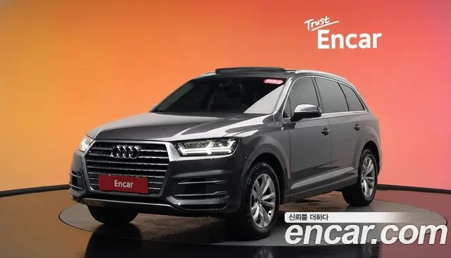 Audi Q7 (4M) 45 TFSI
