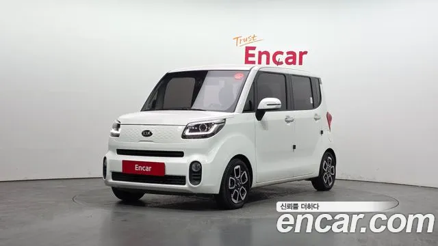 Kia The New Prestige
