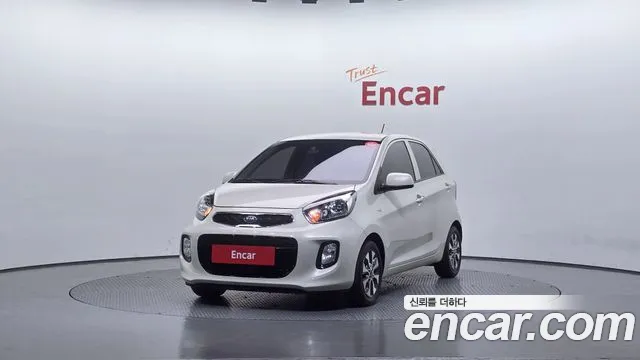 Kia The New