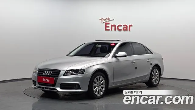 Audi A4 2.0 TFSI B8