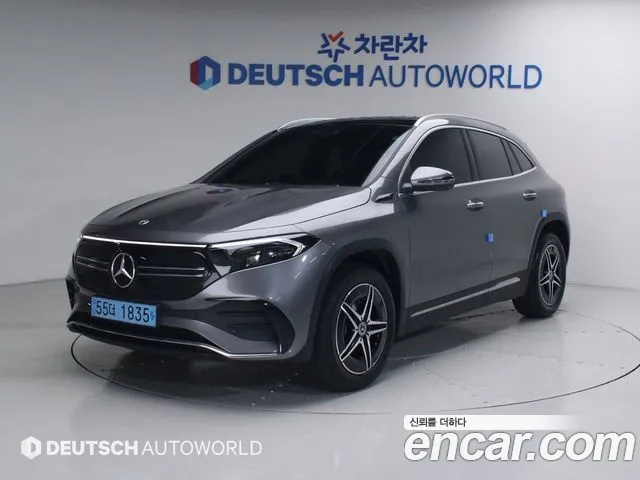 Mercedes-Benz EQA H243 EQA250 AMG